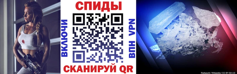 Купить закладки  Лысково  Амфетамин Розовый 