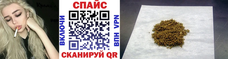 Бутират вода  Купить закладки  Лысково 