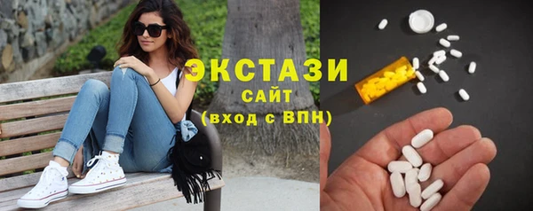 гашиш Баксан