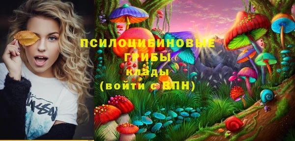 гашиш Баксан