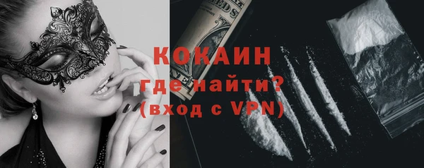 гашиш Баксан