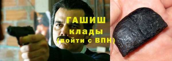 прущая мука Балахна