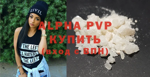 гашиш Баксан