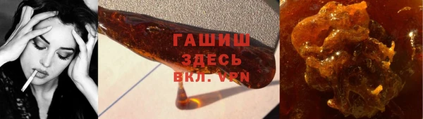 прущая мука Балахна