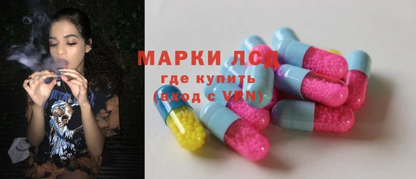 гашиш Баксан