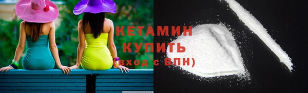 гашиш Баксан