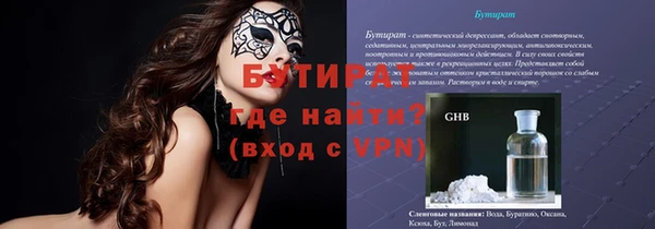 гашиш Баксан