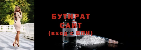 гашиш Баксан