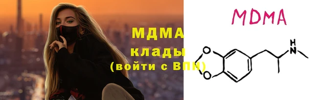 гашиш Баксан