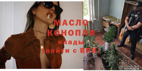 гашиш Баксан