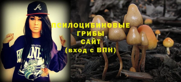 гашиш Баксан