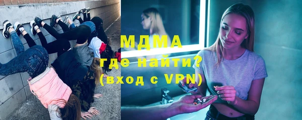 прущая мука Балахна
