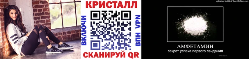 Первитин витя  Купить  Лысково 